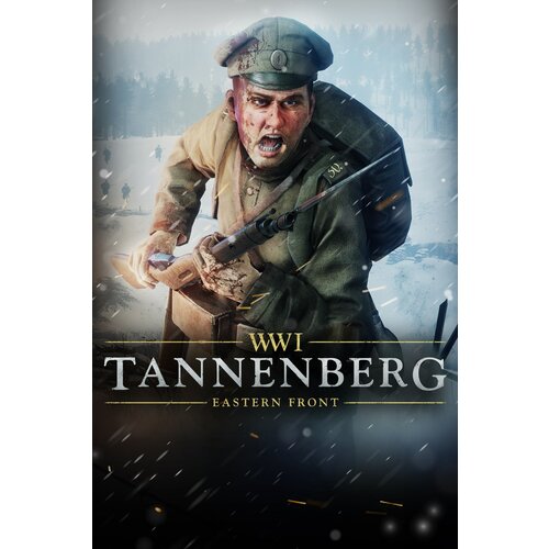 Сервис активации для Tannenberg игры для Xbox 49900₽
