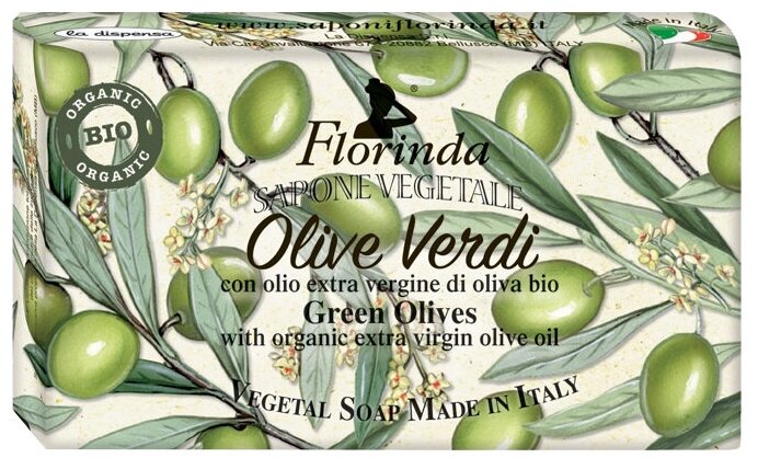 Florinda, Мыло Olive Oil, 100 г