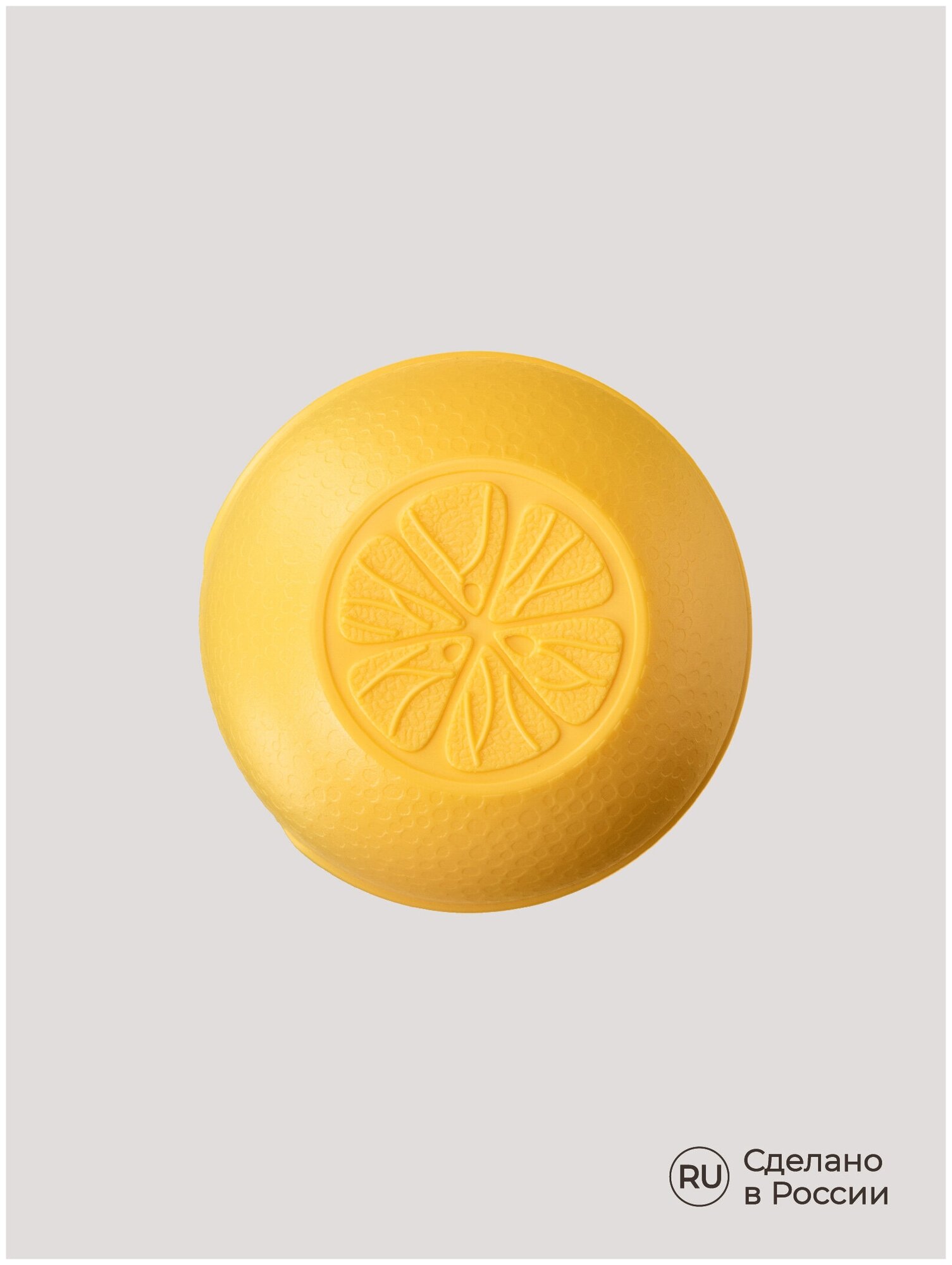 Контейнер для лимона Phibo, 12х9х8 см - фото №8