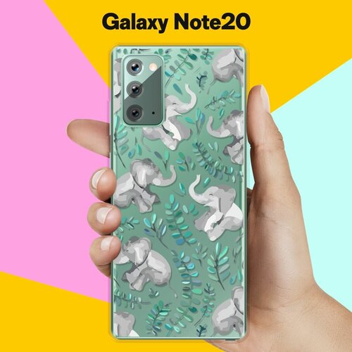 силиконовый чехол узор из слонов на samsung galaxy s10 Силиконовый чехол Узор из слонов на Samsung Galaxy Note 20