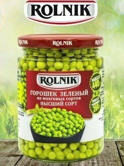 ROLNIK Горошек зелёный из мозговых сортов Высший сорт, консервы овощные, 2 банки по 0,42л /450г - фотография № 2