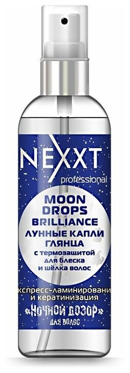 NEXPROF Salon Treatment Care Лунные капли-блеск «Ночной дозор для волос», 100 мл, аэрозоль