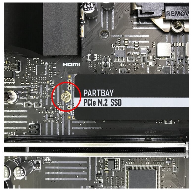 Стойка и винт крепления M.2 SSD для MSI PRO Z690-P DDR4 (1 Комплект)