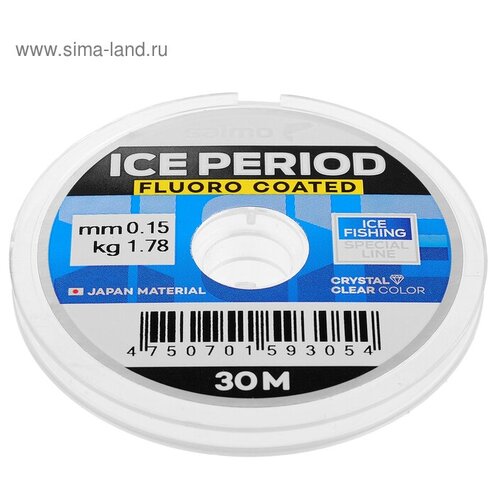 Леска SALMO Ice Period Fluoro Coated 0.15 30м рыболовная монофильная леска для зимней рыбалки со льда team salmo ice power salmo 50м 0 121мм