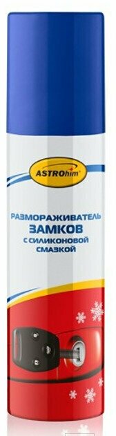 Размораживатель замков (90 мл) "Астрохим" (с силиконом) аэрозоль ASTROhim AC106