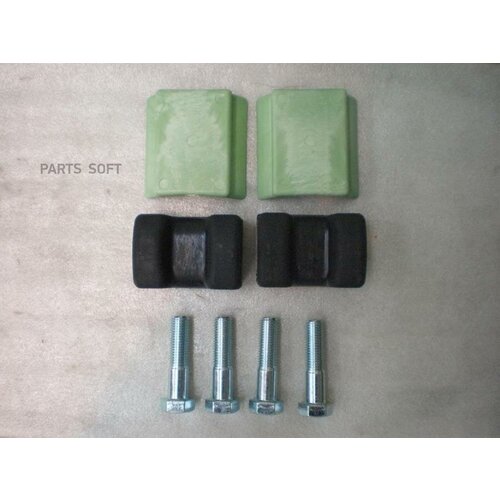 ONYARBI 901384 ON901384_рк опор седлампр2нижн2 верх подушки4 болта C шестигр головGF SK-S 3620 3935₽