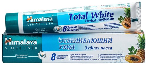 Зубная паста Himalaya Herbals Total White, 50 мл, 50 г, белый/голубой