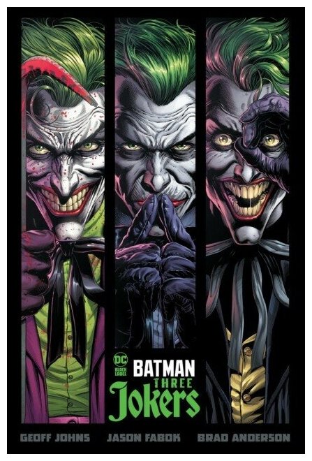 Batman Three Jokers (Geoff Johns) - фото №1