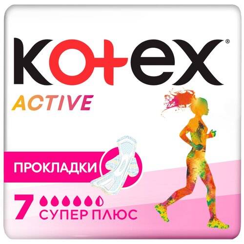 Прокладки Kotex/Котекс Эктив супер плюс 7 шт.