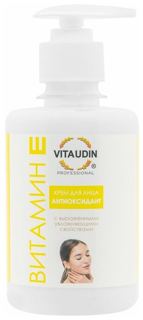 Крем для лица VITA UDIN с витамином Е - 250 мл.