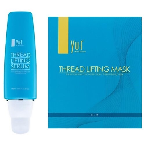 YU.R Лифтинг комплекс маска + активная сыворотка Thread Lifting Mask And Serum, сыворотка + 10 масок