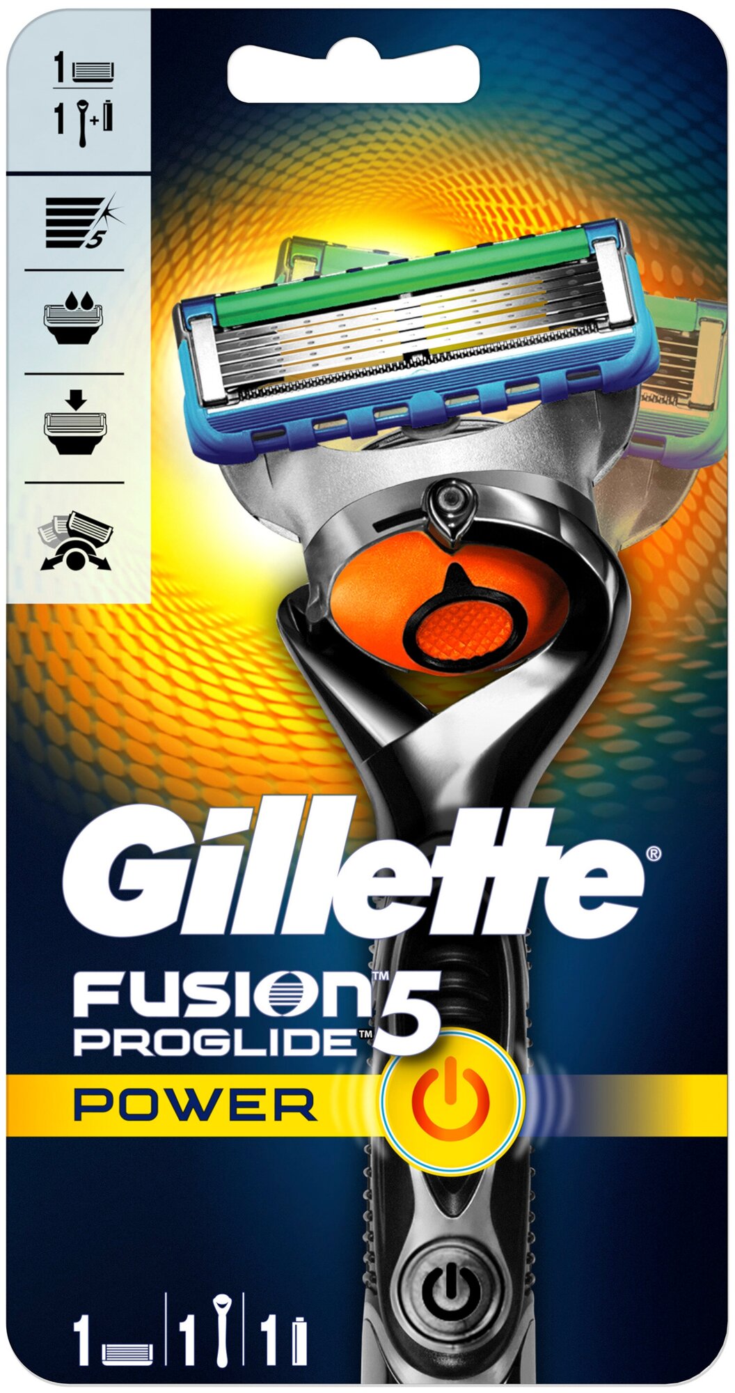 Многоразовый бритвенный станок Gillette Fusion5 ProGlide Power, черный, 1 шт.