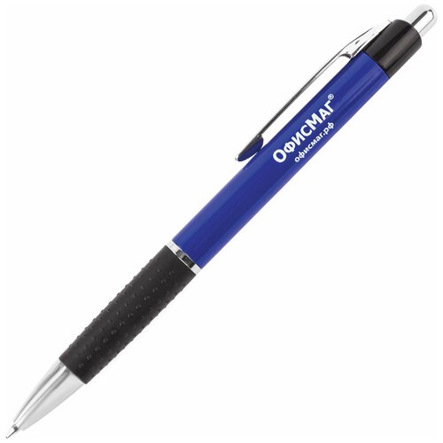 Ручка шариковая автоматическая с грипом офисмаг, синяя, корпус синий, узел 0,7 мм, линия письма 0,35 мм, 141877