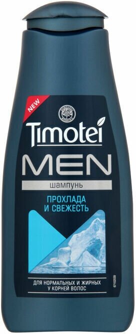 Timotei Шампунь для мужчин Прохлада и свежесть, 400мл, 2 упаковки