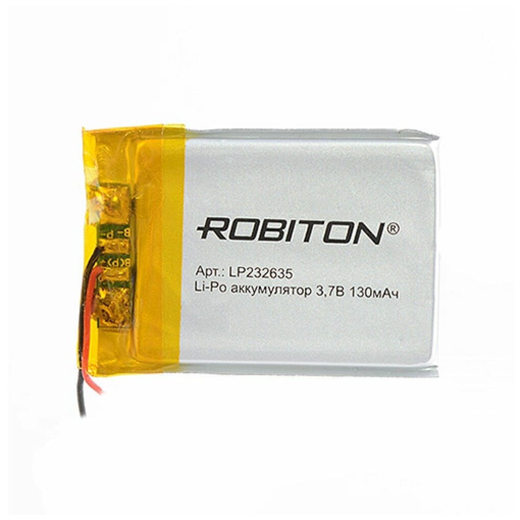 Аккумулятор литий-ионный полимер ROBITON LP232635 Li-Pol 37 В 130 мАч призма со схемой защиты