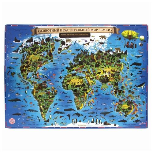 Карта мира Животный и растительный мир 101х69 см, интерактивная, европодвес, юнландия, 112372 карта мира животный и растительный мир 101х69 см интерактивная в тубусе юнландия 112373