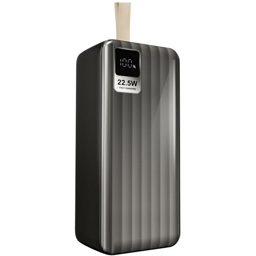 Внешний аккумулятор Akai BE-40016 PD 40000 мАч 259900₽