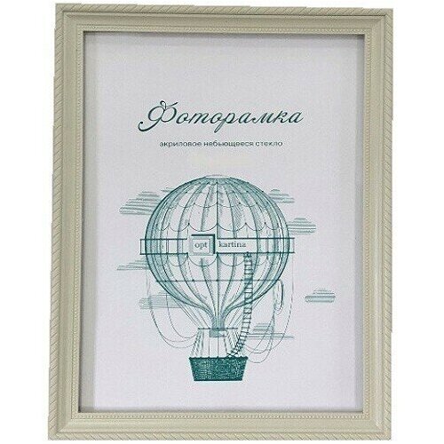 Фоторамка 10*15 см L-1 слоновая кость