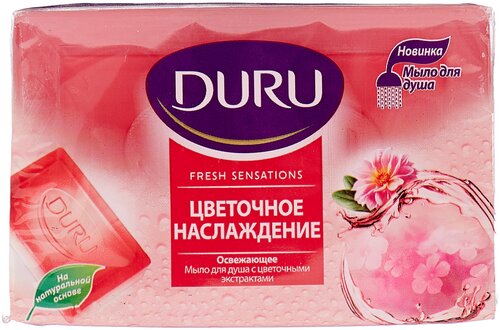 DURU Мыло кусковое Fresh sensations Цветочное облако цветы, 150 мл, 150 г