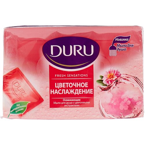 DURU Мыло кусковое Fresh sensations Цветочное облако цветы, 150 мл, 150 г