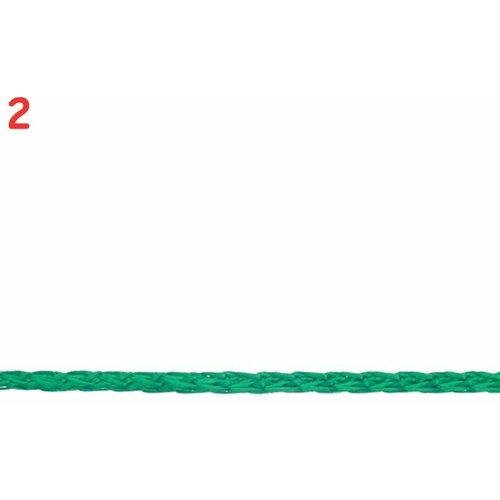 Шнур вязаный полипропиленовый 8 прядей зеленый d2,5 мм 50 м (2 шт.)