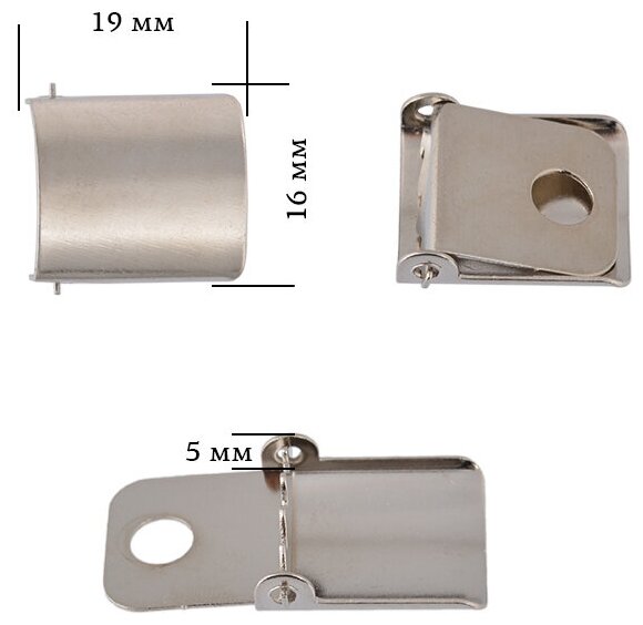 Застежка для бейсболки металлическая арт. TBY-162019-1.1 разм.16мм цв. никель уп.50шт