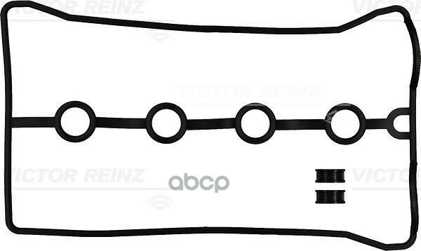 Набор Прокладок Клапанной Крышки VICTOR REINZ арт. '15-53456-01