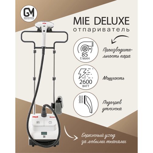 Отпариватель MIE Deluxe, белый отпариватель mie deluxe white