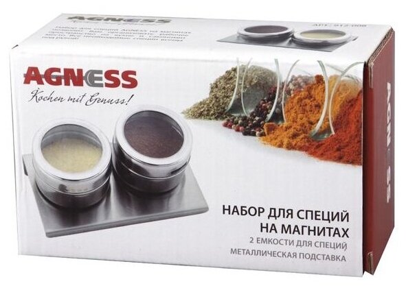 Набор для специй монблан 3 пр.на магнитах Agness (912-008) - фотография № 2