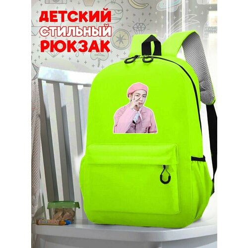 Школьный зеленый рюкзак с принтом Музыка BTS - 4