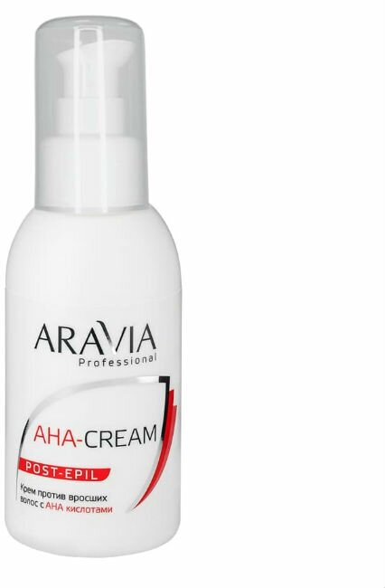 Aravia Professional Крем против вросших волос с АНА кислотами 100 мл 1 шт