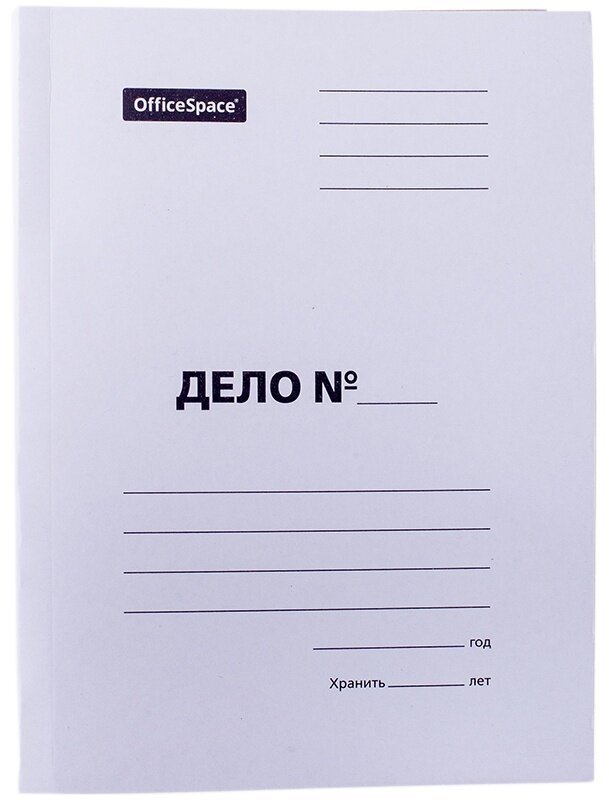 Скоросшиватель OfficeSpace картон немелованный, 300 г/м2, белый, пробитый, до 200 листов (257318)