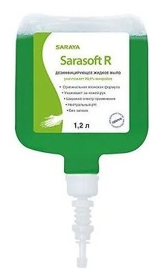 Saraya Дезинфицирующее пенное мыло Sarasoft RF, 1.2 л, 1.2 кг
