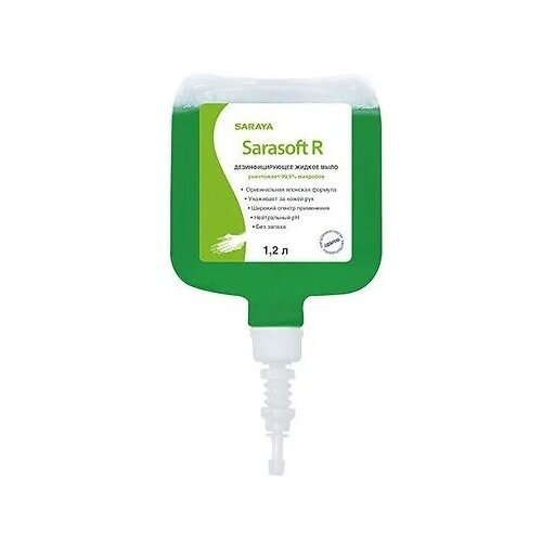 Saraya Дезинфицирующее пенное мыло Sarasoft RF, 1.2 л, 1.2 кг рэвилл джо птичий грипп