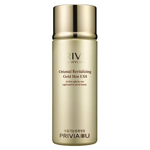 Privia Тонер Oriental Revitalizing Gold Skin, 150 мл