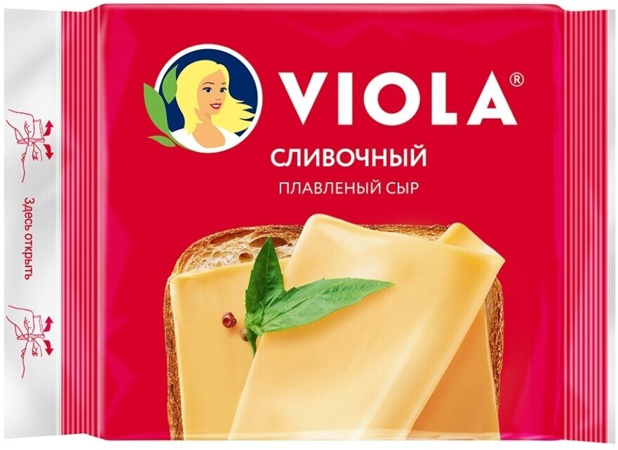 Сыр плавленый Сливочный в ломтиках Viola