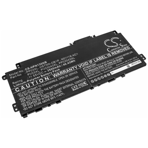 Аккумулятор для ноутбуков HP Pavilion 15-eh, HP Pavilion 14-dv, HP Pavilion 13-bb, (PP03XL, M01118-421), 3500мАч