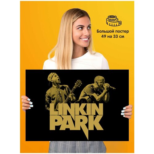 Постер Linkin Park Линкин Парк