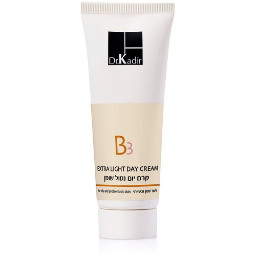 Dr. Kadir крем легкий дневной B3 extra light day cream for oily and problematic skin, 75 мл