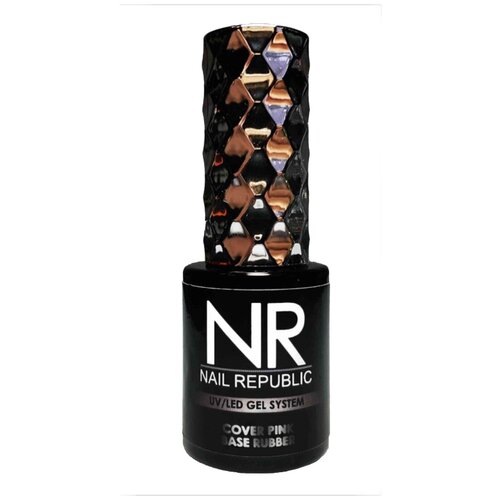 Nail Republic Базовое покрытие Cover Base Rubber, 007, 10 мл