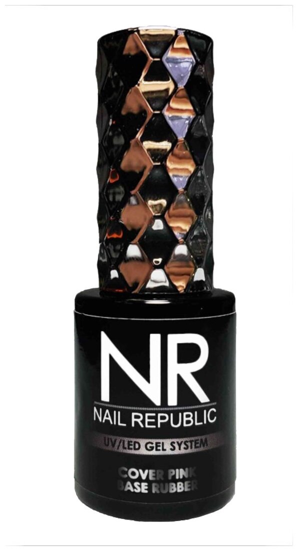 Nail Republic Базовое покрытие Cover Base Rubber, 035, 10 мл