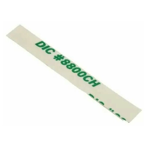 Kyocera 302HS24181 пластина регистрации 302HS24181 оригинал 378₽