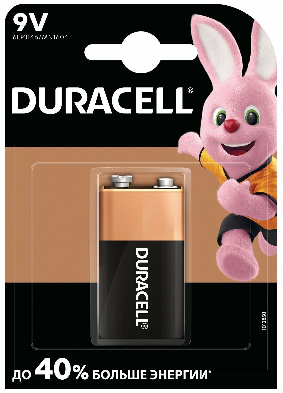 Батарея Duracell 6LR61-1BL АА /ААА алкалиновые