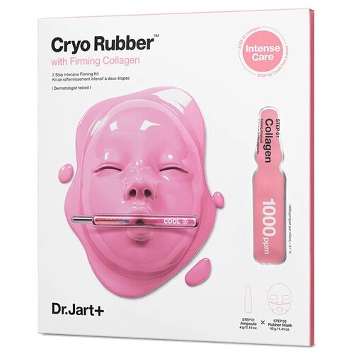 Dr.Jart+ Cryo Rubber with Firming Collagen альгинатная подтягивающая маска, 50 г, 4 мл