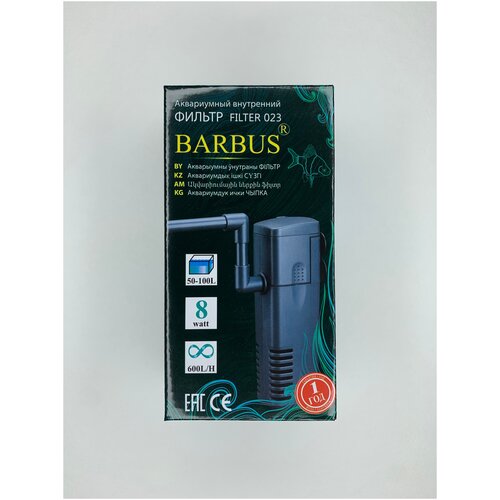 фильтр внутренний barbus filter 002 для аквариума 10 40 л 200 л ч barbus Аквариумный внутренний фильтр FILTER 023 ( WP- 177F)