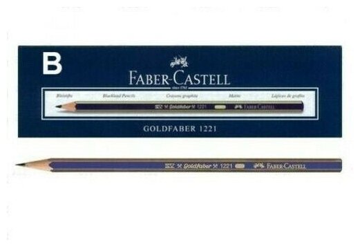 Карандаш ч/г Faber-Castell "Goldfaber 1221" B, заточен.,упаковка 12 шт.