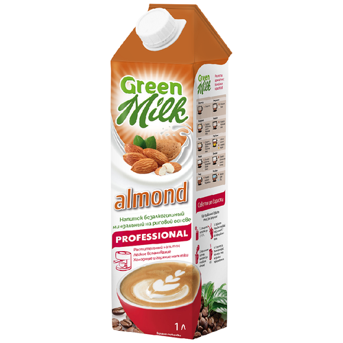 Рисовый напиток Green Milk Almond Professional миндальный 1 л