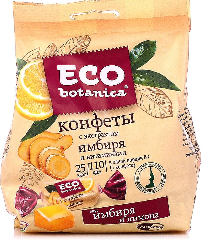 Конфеты Eco botanica с экстрактом Имбиря и витаминами