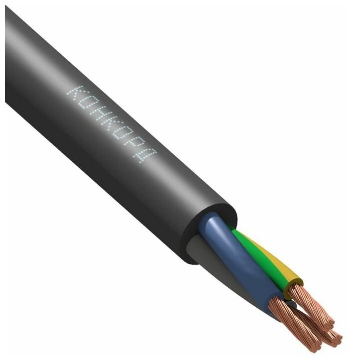 Кабель КГВВнг(А)-LS 3х1.5 (N PE) 380/660-2 (1 метр) Конкорд 461