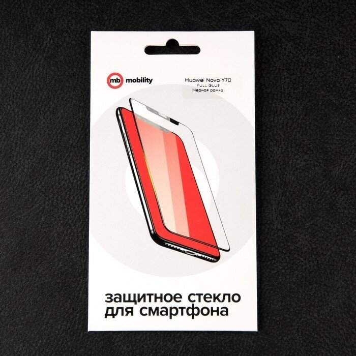 Стекло защитное Red Line Huawei Nova Y70 Full screen tempered glass FULL GLUE черный - фото №10